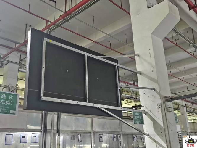 工厂防油监控100寸化工生产线防雾监控石油炼化厂电子看板油漆涂料厂
