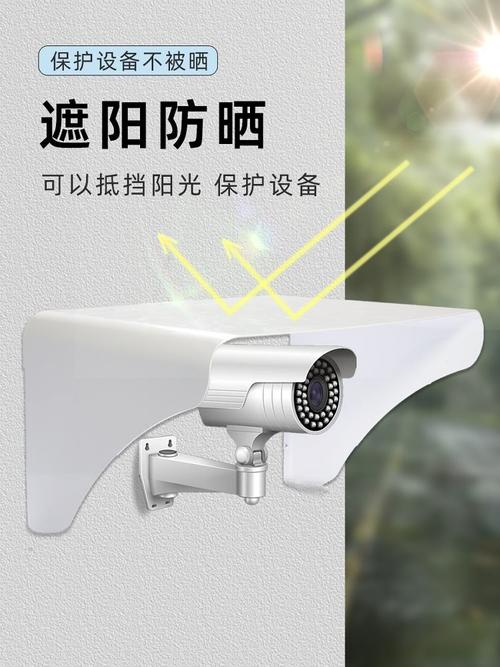 监控器支架-监控器支架批发价格,型号大全,价格一览,厂家直销 - 1688