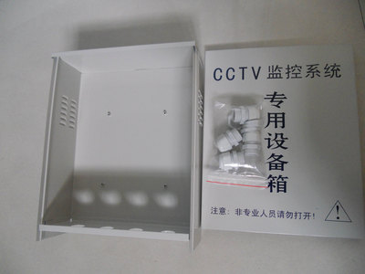 【监控防水箱 大号 B1】价格,厂家,图片,其他监控器材,揭阳市榕城区明顺兴五金厂-